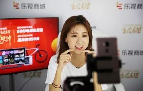 虚拟网红 VS Kol,带货时代谁能一马当先? 虚拟网红 VS Kol,带货时代谁能一马当先?